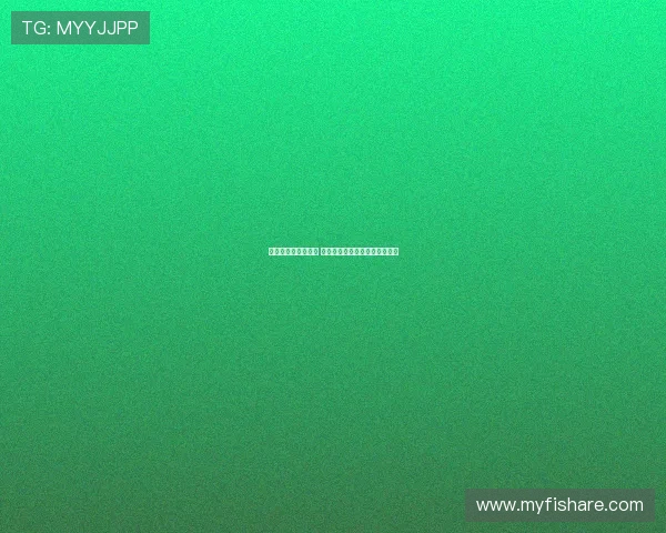 博尼：连胜之路启航 皮奥与我共同迎接梦想成真时刻