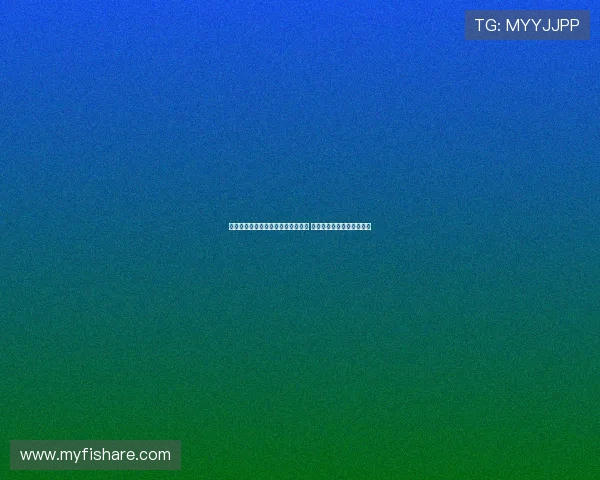 孔蒂：我们不会像他人一样抱怨点球 希望裁判判罚不受外界影响