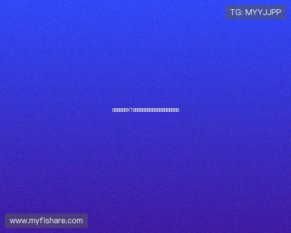 韩足晚报聚焦K1争冠组三强主帅齐表决心誓夺赛季最终荣耀